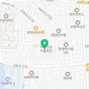 천왕스카이학원