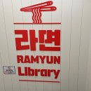 씨유 충북대랜드마크점 이미지