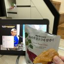 비비큐 하월곡점 이미지
