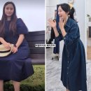 허벌라이프 허벌티 내돈내산 후기