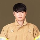 울진소방서(북면119안전센터)