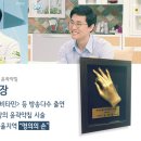 라인미 이미지