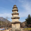 미륵산장 이미지