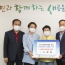 주식회사 대덕
