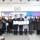 서울숭례초등학교 이미지