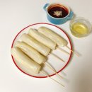 가래떡구이 간단한 방학 아이간식 가래떡치즈구이 가래떡요리 이미지