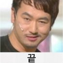 이츠부동산중개 | 지식산업센터 임대인 5년 존버 플랜..제일 중요한 건 OOOO