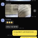 [반영구 수강 후기가 다른 이유]와이제이아카데미는 왜 과제와 피드백이 계속될까요?