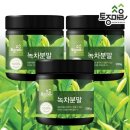토종마을