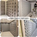 [25T유광코팅고무블럭 최저가 5,500원] 자재&amp;시공 진행 시 = 시공비 50% 파격할인! (서울,경기이외 출장비15만원) 이미지