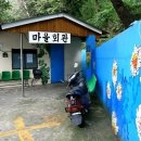 도시철도 시청역 4번출구 이미지