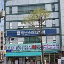 더채움약국 이미지