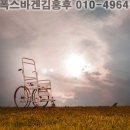 마이스터모터스(주) 이미지