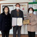 사랑공동생활가정 이미지