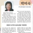 천호전기조명