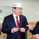 태성기업 이미지