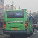 뉴영남슈퍼 이미지