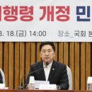 당정모바일