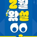 K비젼안경콘택트 이미지