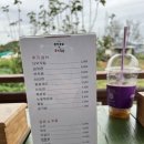 고기인스타 이미지