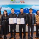 최순호농장 이미지