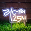 25시PC 이미지
