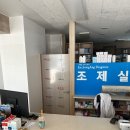 중앙약국 이미지