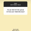 연남동 비주얼