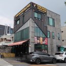 온천천카페거리(설빙 옆) 이미지