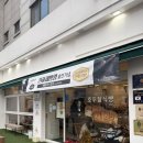 베이커리하루에 | [아산 맛집] 넷플릭스 '천하제빵' 출연! 아산 빵지순례'하루베이커리' 후기