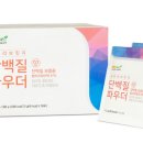 도담메디 이미지