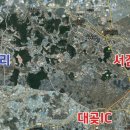 쇄암리 화장실 이미지