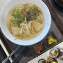 김가네 메가마트기장점 이미지