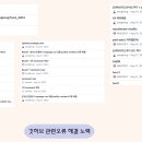 01프로젝트 이미지