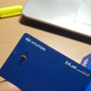 불광점 현대자동차 이미지