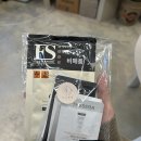 주중초등학교 | 청주 율량동 피부관리 “심심뷰티” 피지관리 모공관리 ES-V10 피지케어 후기