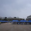 화정1동주민센터 이미지
