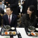 경희대학교(푸른솔문화관) 이미지