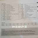 60계세종 이미지