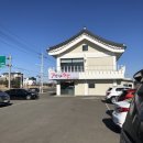 7번가 한우