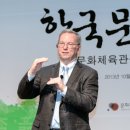 미래건재 이미지