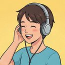 수보청기 이미지