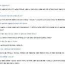 고고농장 네이버블로그