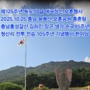 영일만 행정사 이미지