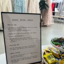 이대 마젤드레스 내돈내산 선택 이유 솔직 후기 졸업연주 드레스 대여 꿀팁