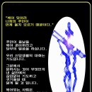 건들 이미지
