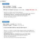 스튜디오쿠