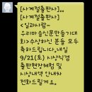 샘 출판사