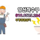 신명로 네이버블로그