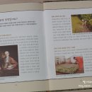 혜림화원